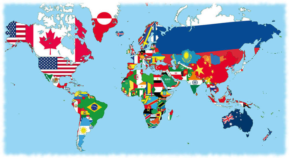 Реферат: Главные интеграционные группировки мира