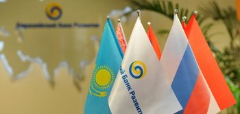Интеграционный бизнес-барометр ЕАБР: новый доклад с участием Таджикистана